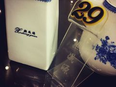 android_upload_pic-熙盛源(复兴路店)