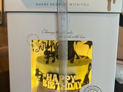 -咖咖熊蛋糕定制·英国蓝风车动物性淡奶油