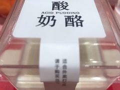 -西贝(宝乐汇店)