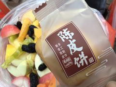 -皮蛋弟砂锅店(总店)