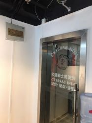 -纯剪男士理发馆·烫染专业店