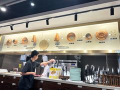 -东来顺饭庄(apm总店)