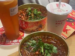-莱得快酸辣粉(天和里店)