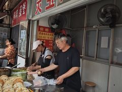-灵宝肉夹馍(庐山路店)