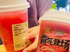 -奈雪的茶(广州万菱汇PRO店)