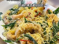 -金莲记(茨厂街店)