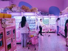 -我要抓娃娃(武进吾悦广场店)