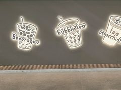 门面-KOI Thé(悦享中心店)
