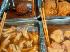 -老半斋(福州路店)
