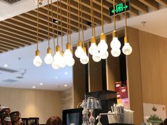 -哈根达斯(朝阳大悦城店)