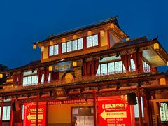 -深圳锦绣中华民俗村