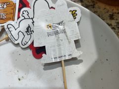 -安又胖韩国烤肉(泰达永旺店)