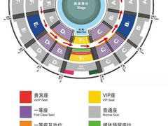 -广州长隆国际大马戏