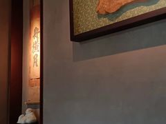 -觀芷隐轩