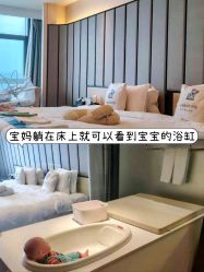 -臻康乃馨月子中心(集美店)