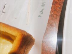 -绿茶餐厅(蓝色港湾店)