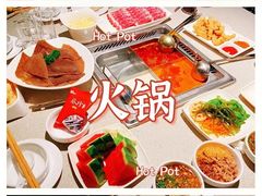 -海底捞火锅(航洋城店)