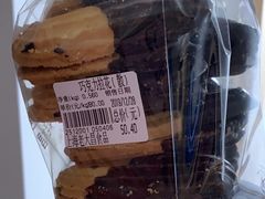 -老大昌(淮海中路店)