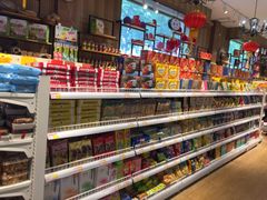 -百年义利(北兴路店)
