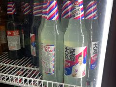 -苏袁麻辣烫(呼和浩特总局街店)