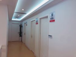 -痘院长·祛痘·皮肤管理