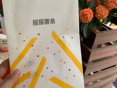 -麦当劳(华融店)