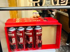 -京八珍(和平东桥店)