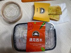 奶油蘑菇培根意大利面-遇见西木美式餐厅(体育路店)