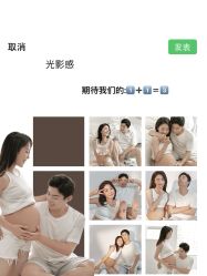 -专注孕妇照亲子照·纪田摄影