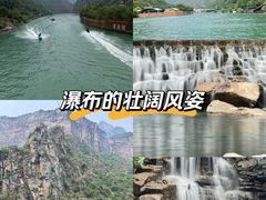 -河南宝泉旅游区
