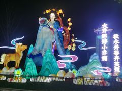 -武汉园博园(武汉自然博物馆)