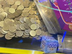 -星悦蓝海欢乐园(石路天虹店)