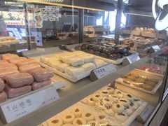 -祥禾饽饽铺·中式糕点(北京来福士店)