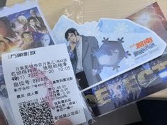 -万象影城(深圳布吉万象汇IMAX店)