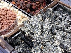 -琦王花生(中央商场店)