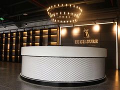 -惠奢·奢侈品护理维修保养售后工厂店