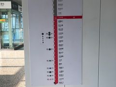 -石井坡(地铁站)