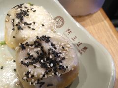 -阿三生煎(上悦城店)