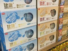 -卜蜂莲花(杨高南路店)