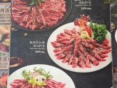 -牛信亭韩国料理·炭火烤肉(紫藤路店)
