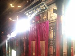 门面-西江美食舫·江西菜(健德桥店)