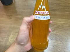 -清真·马洪小炒泡馍馆(钟楼回民街店)