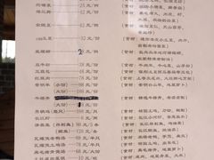 -前小桔亲子创意农场·草莓采摘·露营烧烤