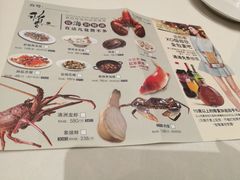 -稻香酒家·33年老字号·港式粤菜(富邦中心店)