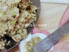 -兰岛广场(白沙路店)