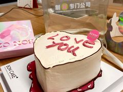 -BONCAKE裱花蛋糕(万象汇店)