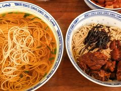 -永丰面馆(汉口路店)