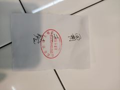 -石灰市老火锅(北滨路店)