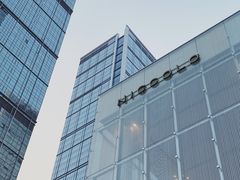 -成都尼依格罗酒店