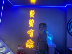 -徐记小怪兽肉蟹煲店(哈西万达金街店)